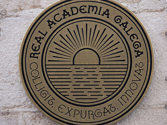 Escudo da Academia